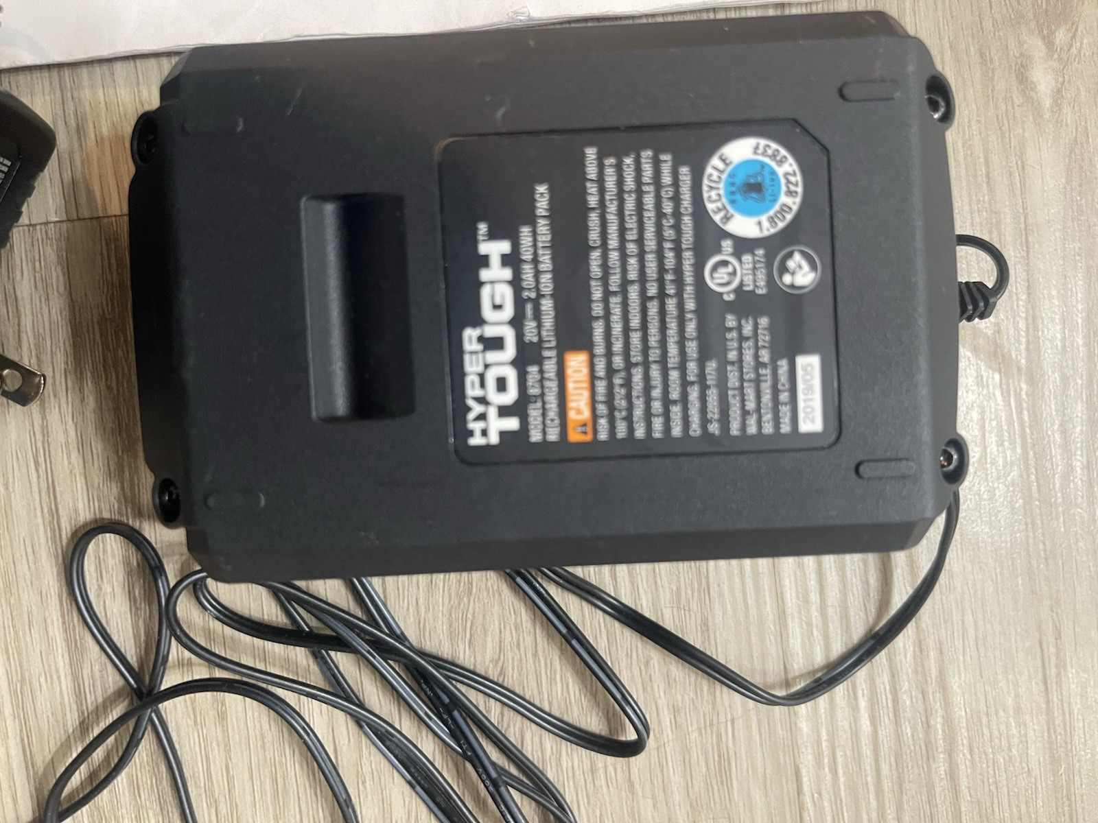 Hyper Tough JS-22055-117U 20V Max Li-Ion Battery Charger And Battery 8704 Bundle gallery