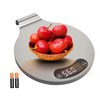 Waterproof IPX6 Kitchen Scale, 0.1 g/0.01 oz High Precision, 5 kg/11 lbs, Dig... gallery