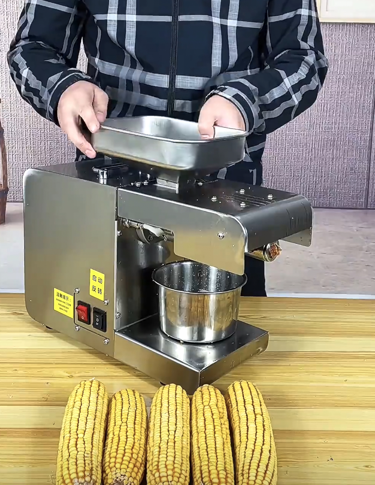 1HP Oil Press Machine 800W Electric Organic Healthy Oil Maker Extractor Expeller gallery