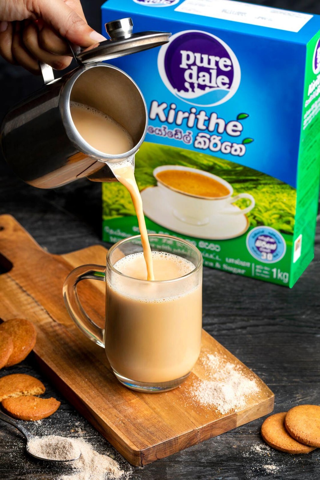 PureDale Kirithe Full Cream Milk Powder with tea & suger ceylon tea 400g gallery