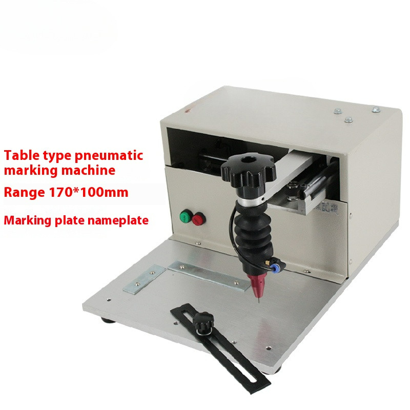 Small Metal Pneumatic Marking Machine Computer Desktop Engraving Machine gallery