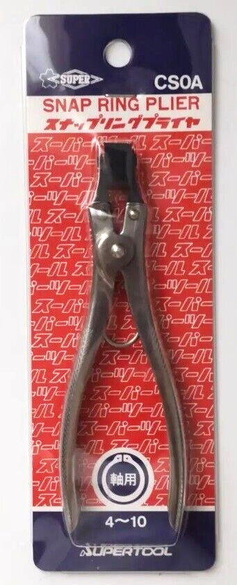SUPERTOOL SNAP RING PLIERS FOR SHAFT STRAIGHT TYPE (RING SIZE 4～10mm) CS-0A gallery