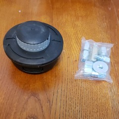 String Trimmer Head Black Plastic Metal with Mounting Hardware