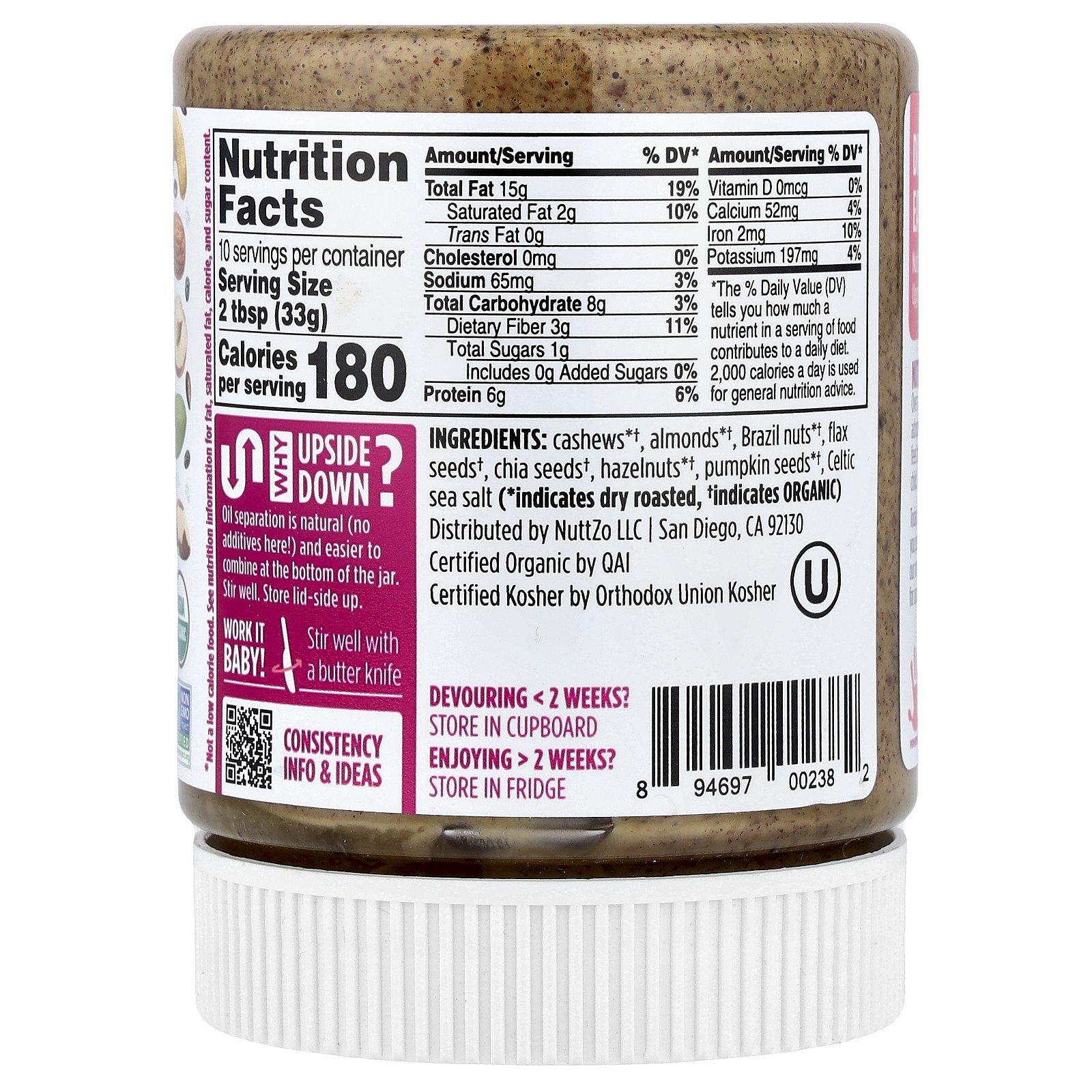 Organic Power Fuel, 7 Nut & Seed Butter, Smooth, 12 oz (340 g) gallery