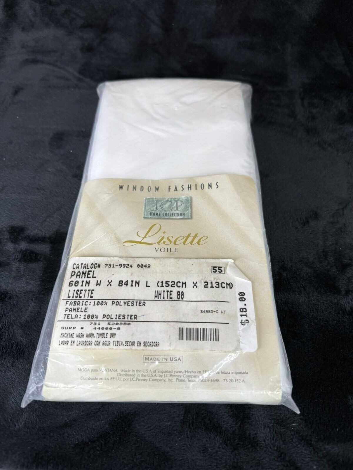 NIP Window Panel JC Penney Lisette Voile Sheers 60" W x 84" L White Curtain gallery