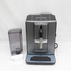 Rare Bosch 300 Series Fully Automatic Espresso Machine VeroCafe Silver Tested
