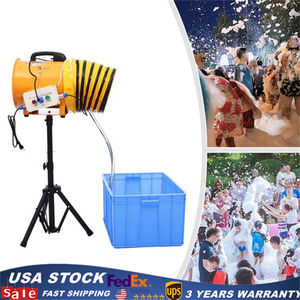 Foam Machine for Party Foam Cannon for Garden Backyard Celebrations Pool 110V gallery