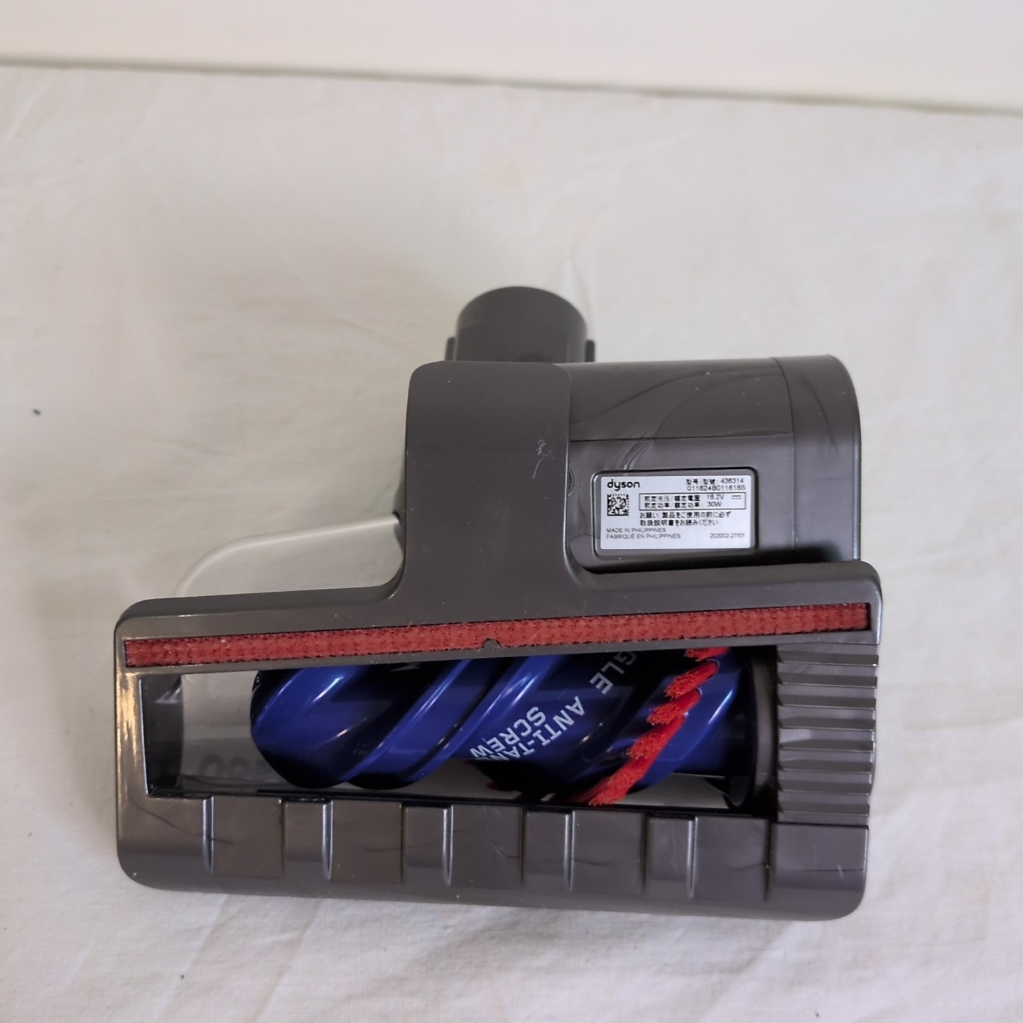 Dyson 436314 Anti Tangle-Screw Hand attachment Upholstery tool gallery
