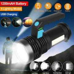 Rechargeable Searchlight Portable Super Bright Handheld Spotlight Flashlight