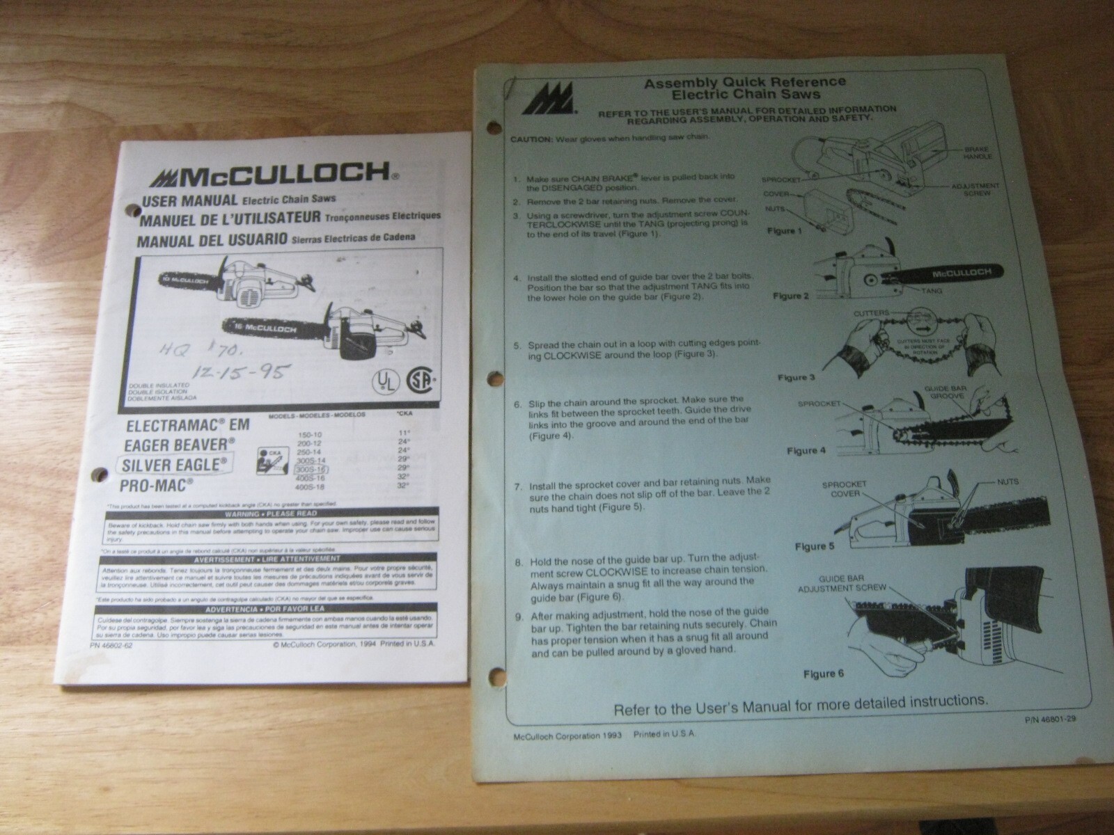 McCulloch Electric Chain Saw User's Manual & Parts List Several Models gallery