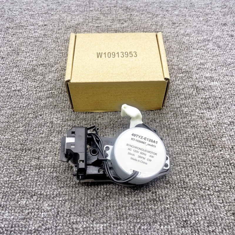 Washer Shift Actuator W10913953 Compatible with Whirlpool Kenmore W10597177 gallery