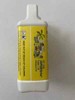 Dyna-Gro/Superthrive Foliage-Pro 9-3-6 Liquid Plant Food 8oz gallery