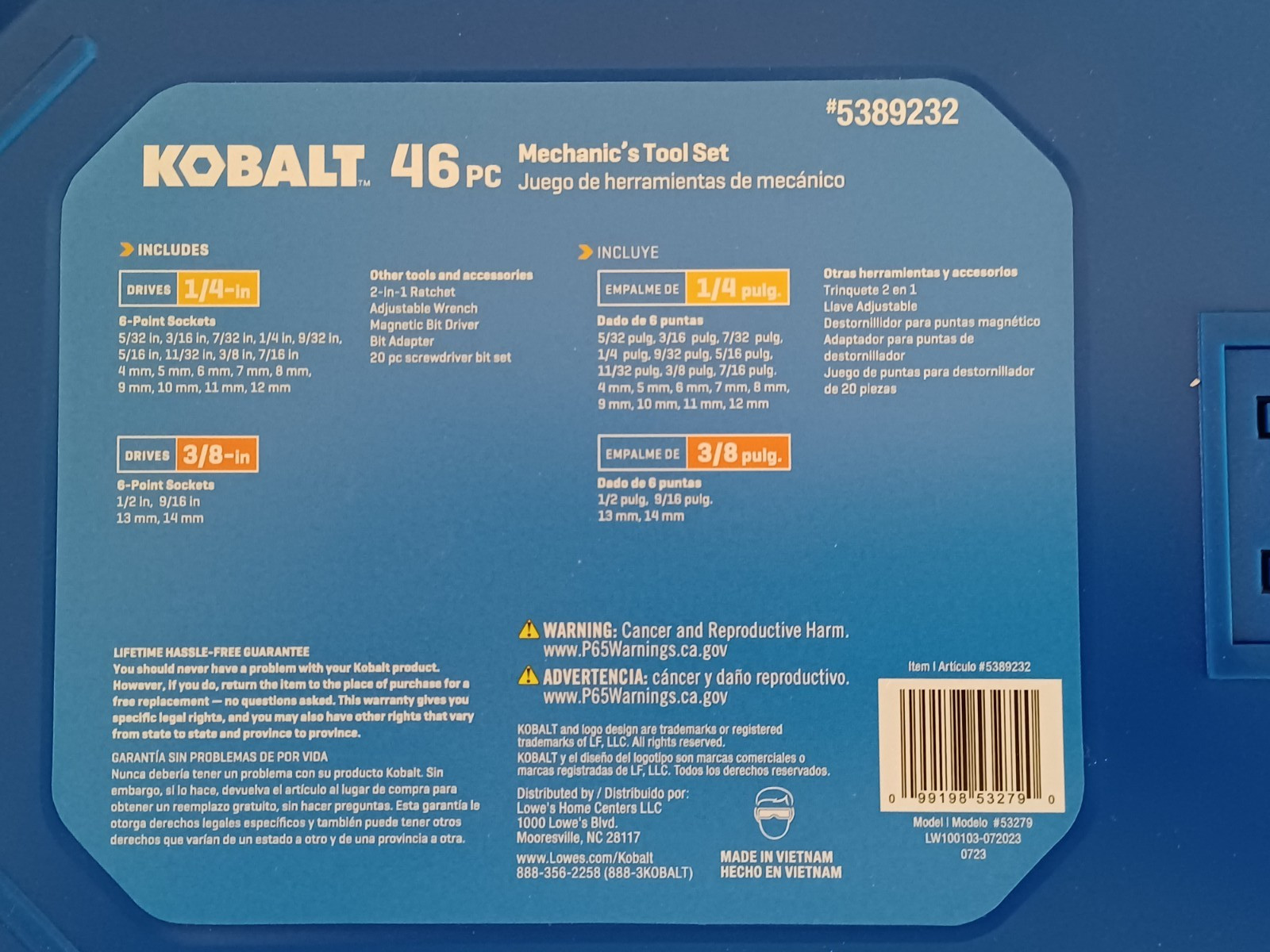 Kobalt 46 pc. Mechanic's Tool Set Compact Stubby 5389232 Ratchet Socket Wrench gallery