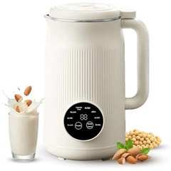 8 In 1 Automatic Nut Milk Maker With 12 Blades 50oz Almond Soy Milk Machine US