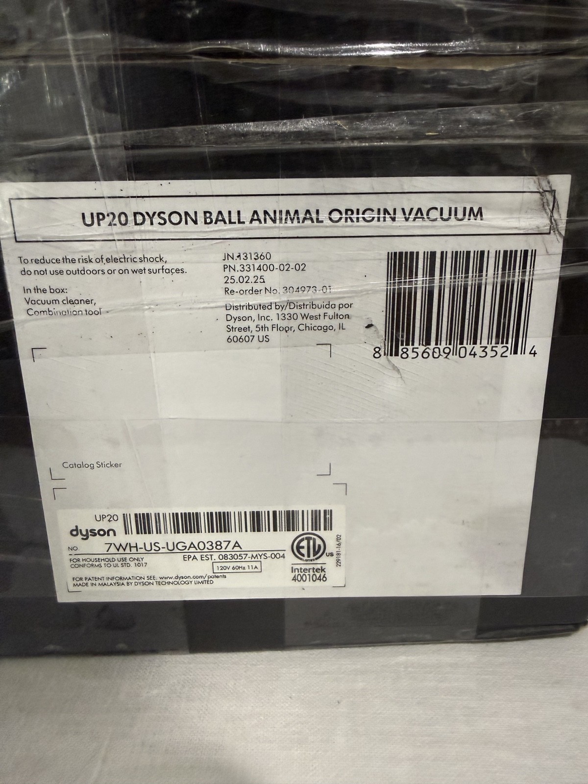 Dyson Ball Animal 2 Upright Vacuum Cleaner - Blue gallery