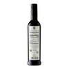 Pruneti - Frantoio Robust Organic New 2024-2025 Early Harvest Italian Olive 16.9 gallery
