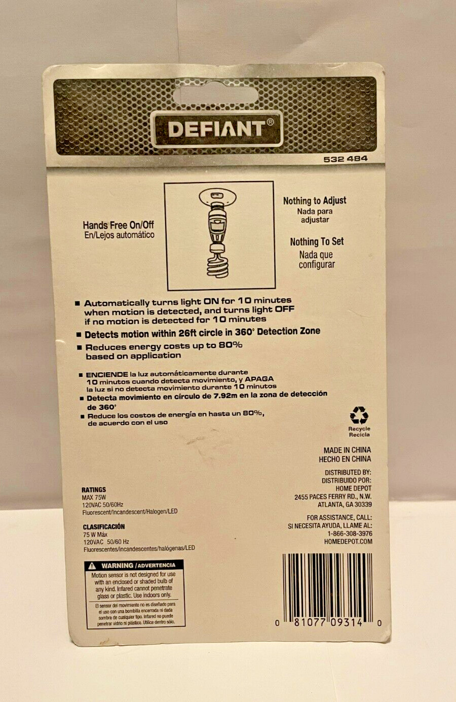 Defiant 360 Degree Indoor Motion Light Ctr. New In Packaging Retail $24.87 gallery