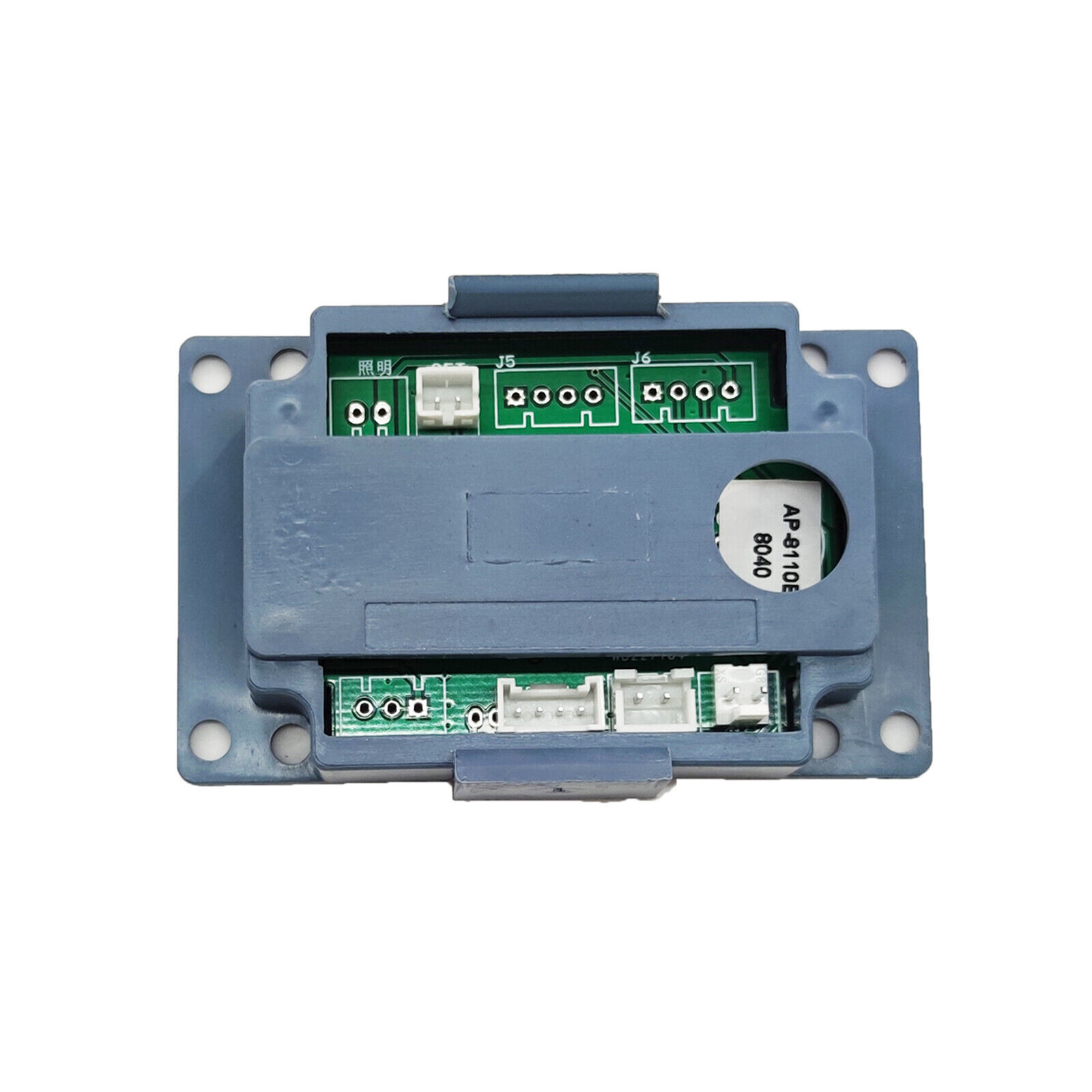 Stack-On Safe Lock Electronic Digital Safe Lock Replacement Solenoid W/ 2 Key ml gallery