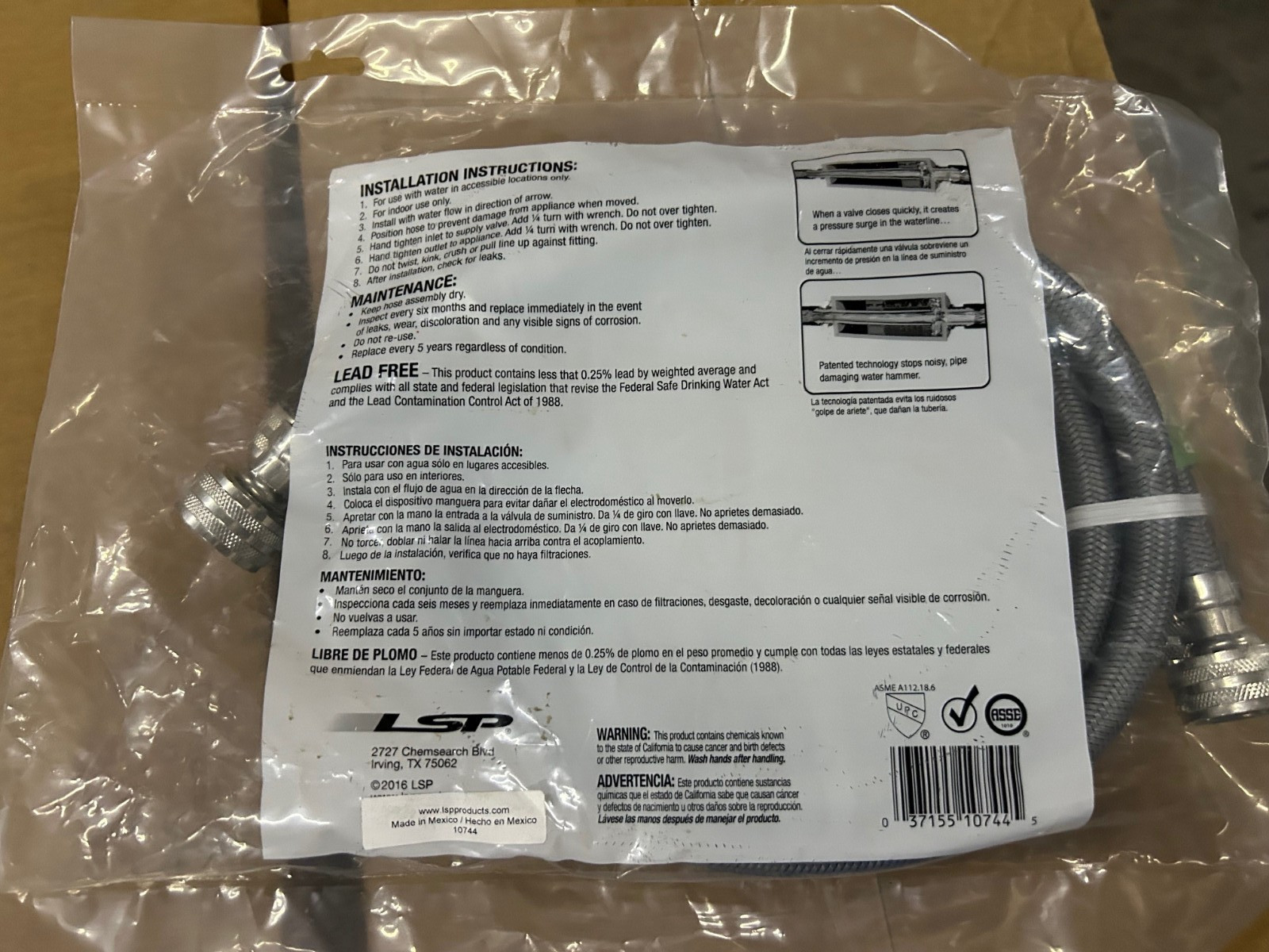 Universal Washing Machine Hoses (2) 5ft Hammer Stop Banging UltraCore 3/4" 10744 gallery