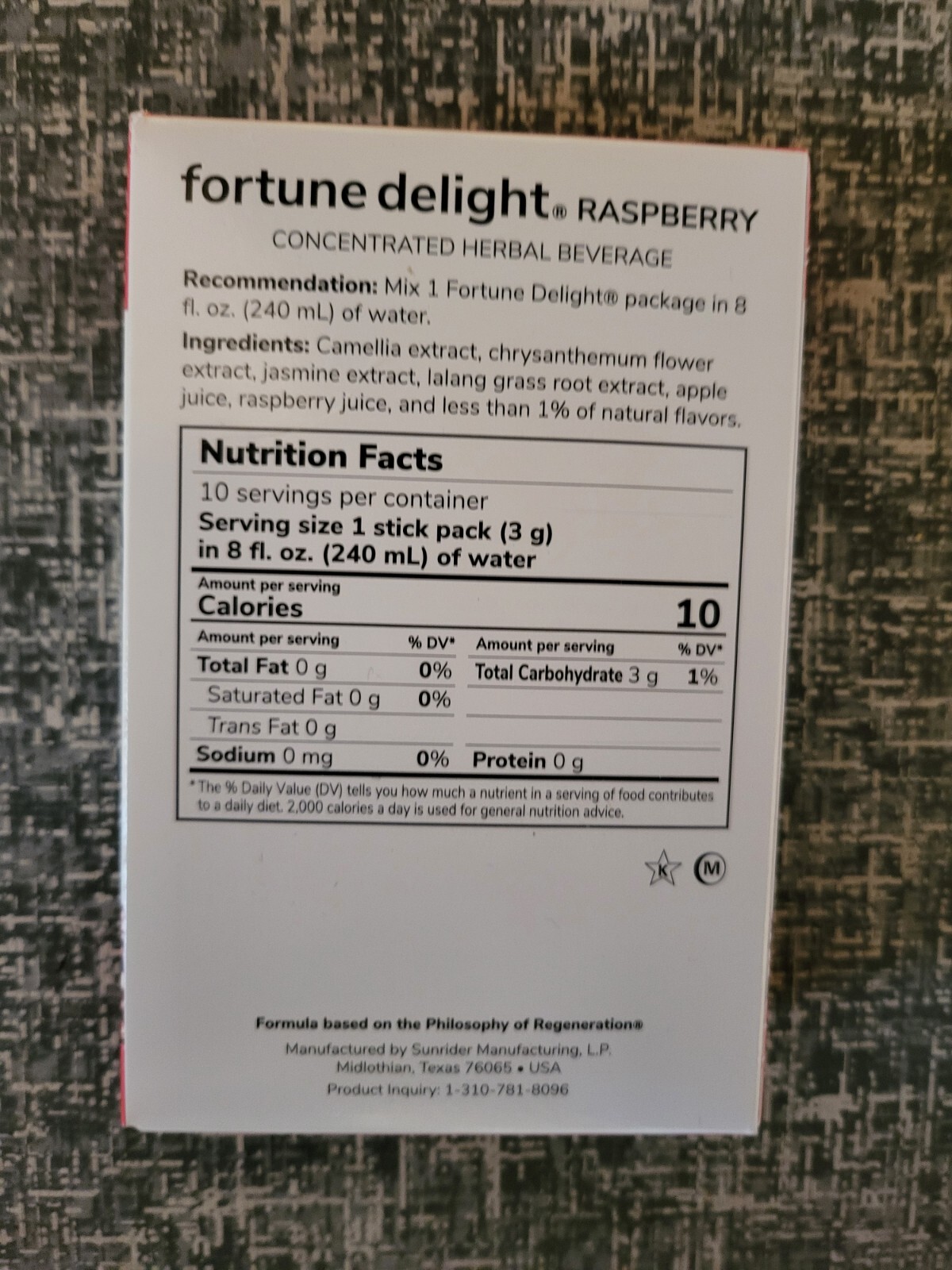 10 stick pack Fortune Delight gallery