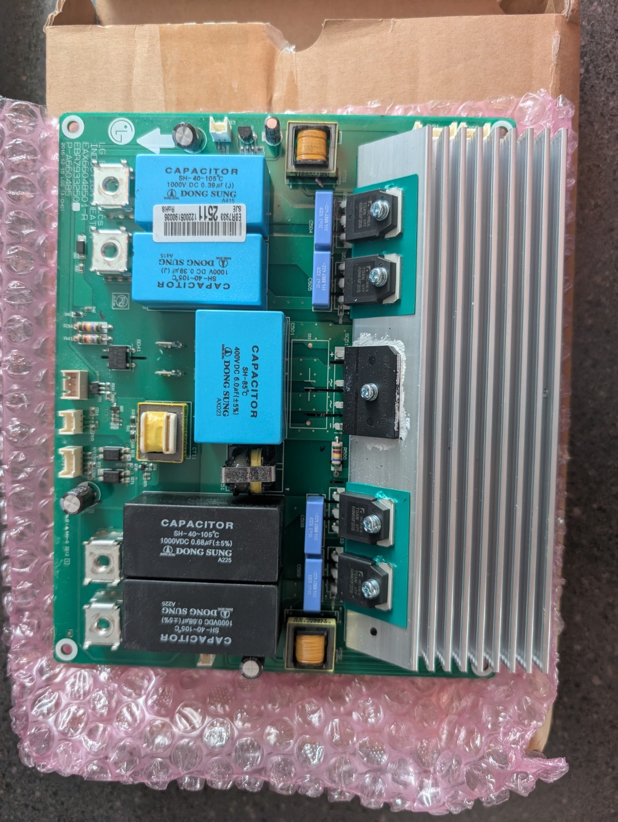 LG Main PCB - EBR79332511 Induction Stove Model LSIS3018SS gallery