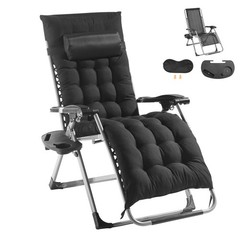 Zero Gravity Chair, 26 inch Zero Gravity Recliner Lounge Chair for Indoor and