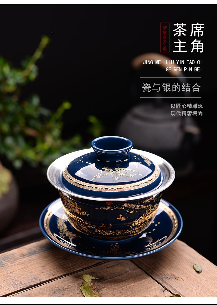 150ml Boutique Porcelain Kung Fu Tea Set Gaiwan Jingdezhen Pure Silver Bowl gallery
