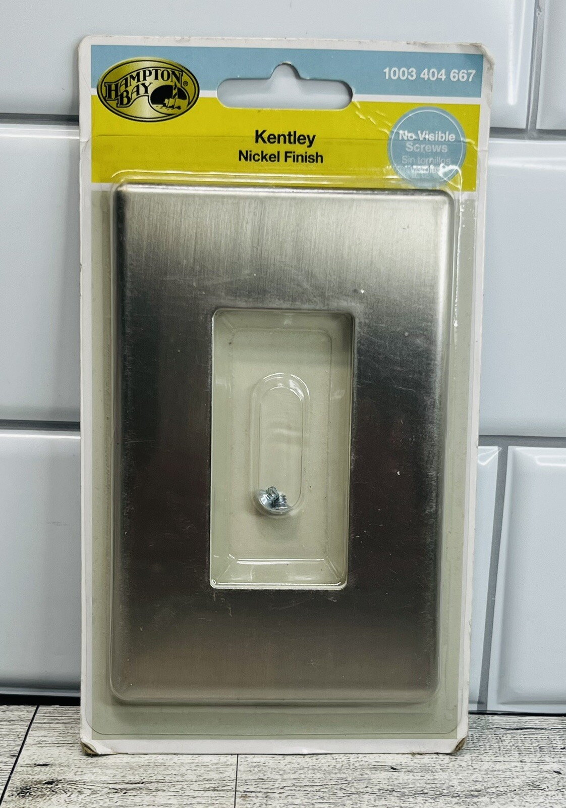 Hampton Bay Kentley Nickel Finish No Visible Screws Wall Plate NIP gallery