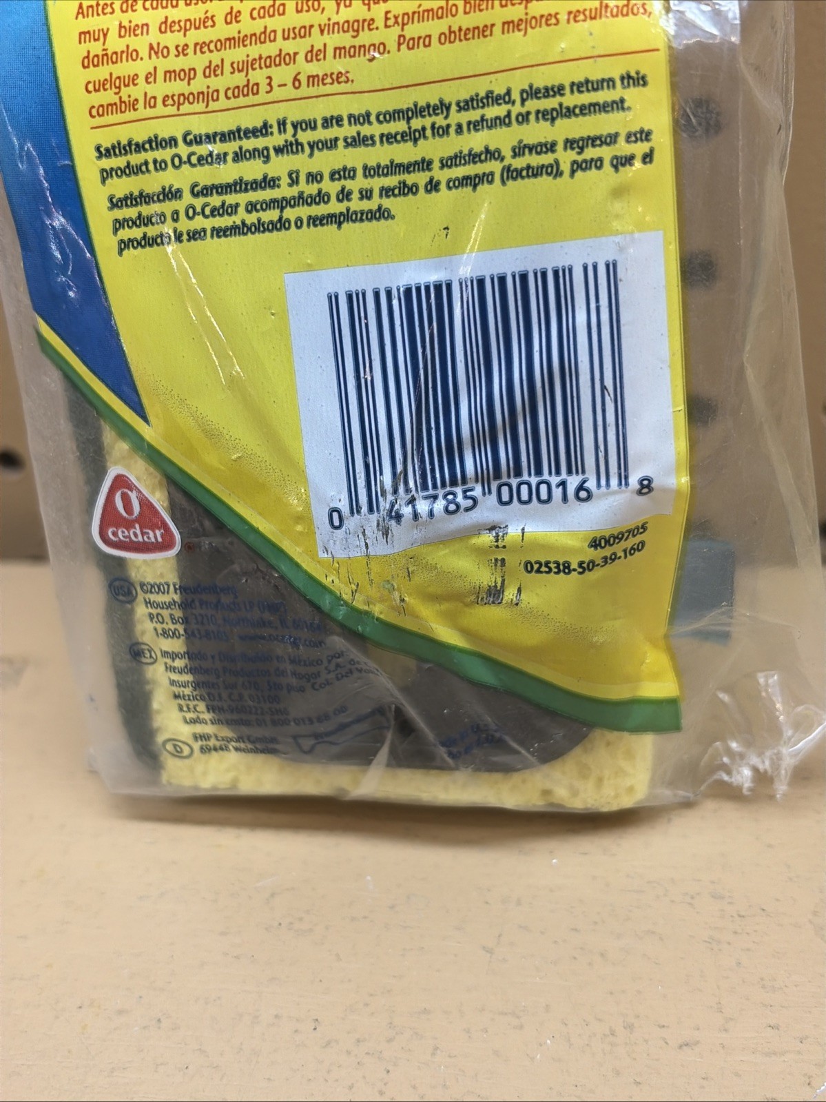 O Cedar Extra Squeeze Plastic Hinge Mop Refill NOS 4009705 Replacement Head gallery