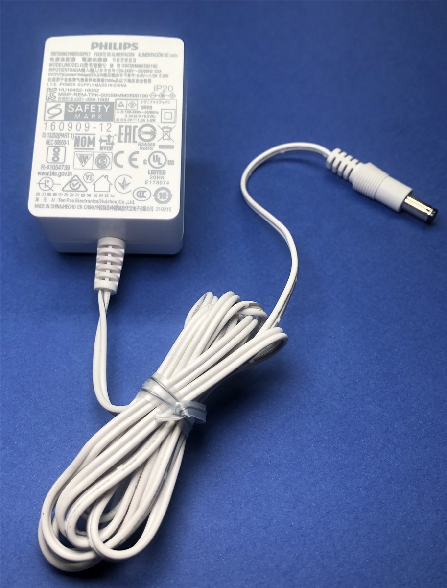 Genuine Philips AC Power Adapter S005BMM0500100 5V 5W for Hue Bridge Hub 2nd Gen gallery