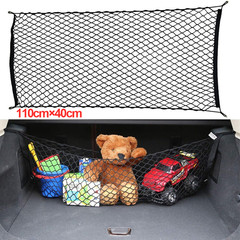 Universal Nylon Car Trunk ClearBoot Storage Luggage Car Boot Organizer Cargo Net
