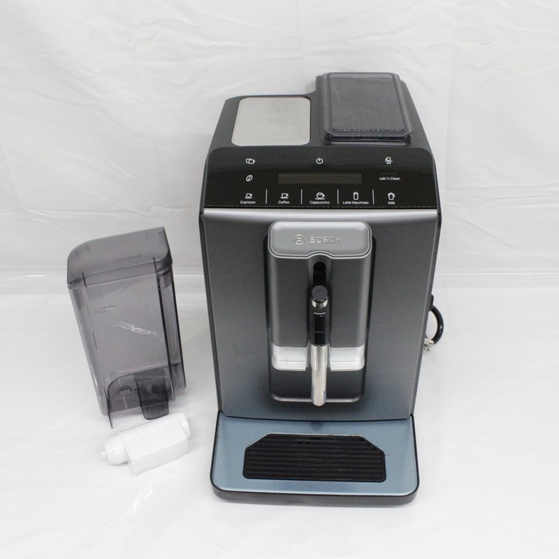 Rare Bosch 300 Series Fully Automatic Espresso Machine VeroCafe Silver Tested gallery