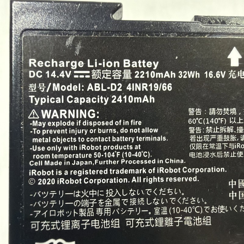 14.4V 2210mAh /32Wh Replacement Battery ABL-D2 For iRobot Roomba i7 i7+ 7150 gallery