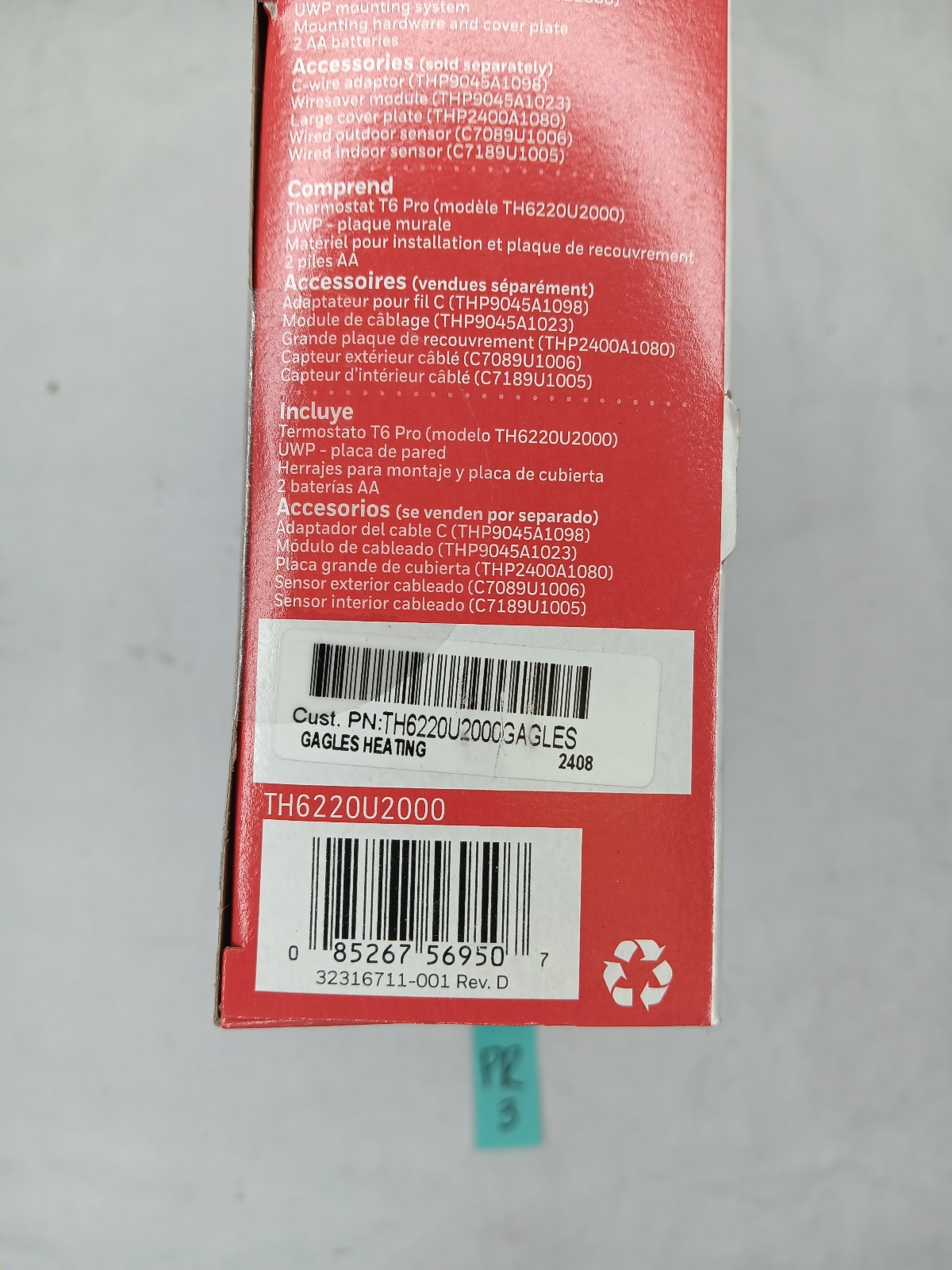 Honeywell *CONTRACTOR BRANDED - see pics* T6 PRO TH6220U2000 Thermostat gallery