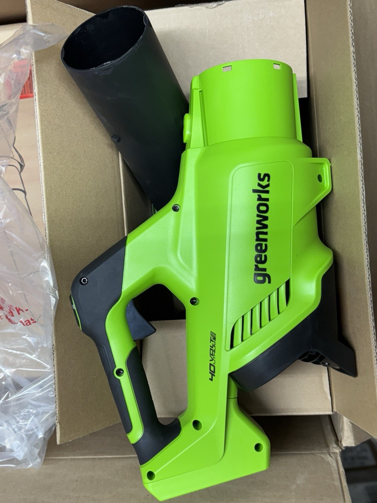40V (130 MPH / 550 CFM / 75+ Compatible Tools) Cordless Brushless Axial Leaf Blo gallery