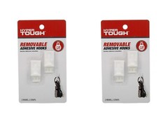 [2X] HyperTough Small Removable Square Hooks 2-Pk W/Adhesive Strips 1 lb. [B53]