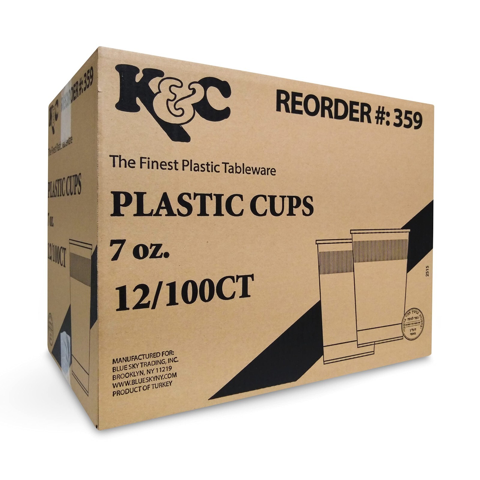 1200 Pack Clear Plastic Disposable Cups 7 oz Perfect for Party Drinking Cups gallery