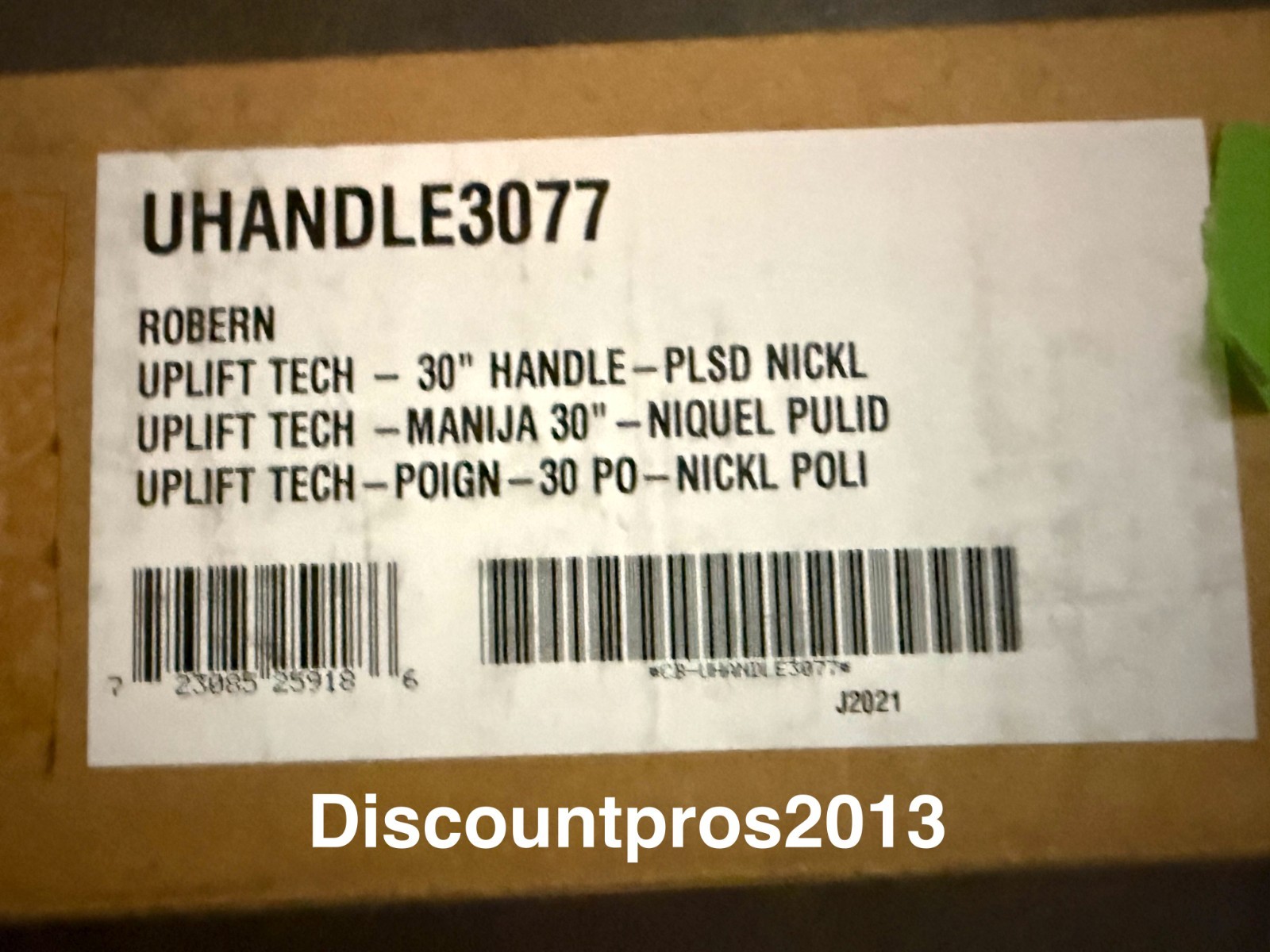 Robern UHANDLE3077 Uplift Tech 30″ Handle — Polished Nickel — NEW IN BOX gallery