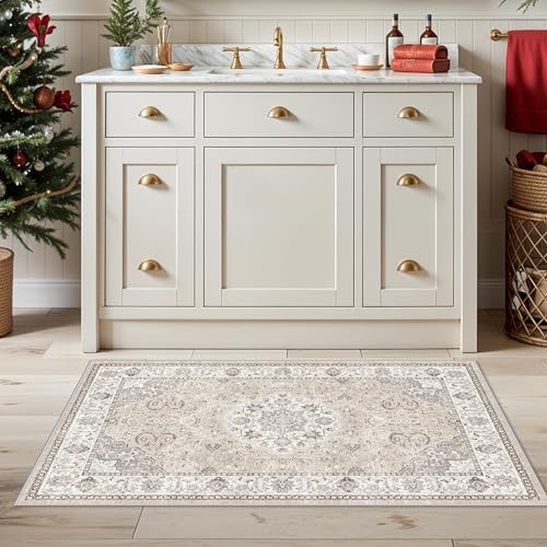 Washable 2x3 Entryway Area Rug - Neutral Kitchen 2' x 3' (Rectangular) Beige gallery