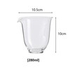 Highly Transparent Glass Fairness Cup 280ml 9.4oz Tea Dispenser Kung Fu Tea Set gallery