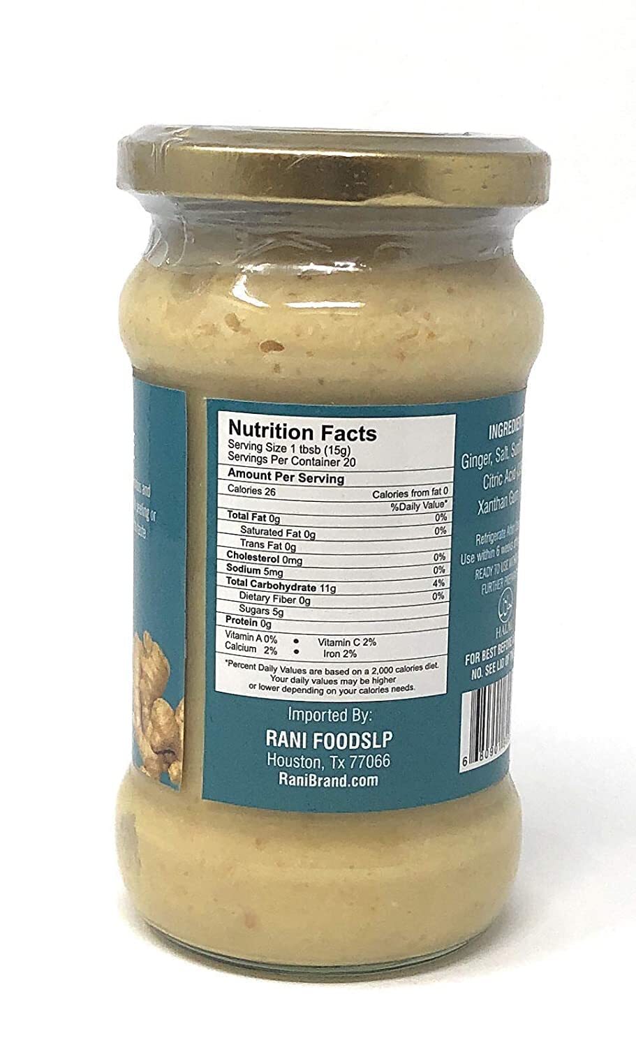 Asian Kitchen Ginger Cooking Paste 10.5oz (300g) Glass Jar gallery