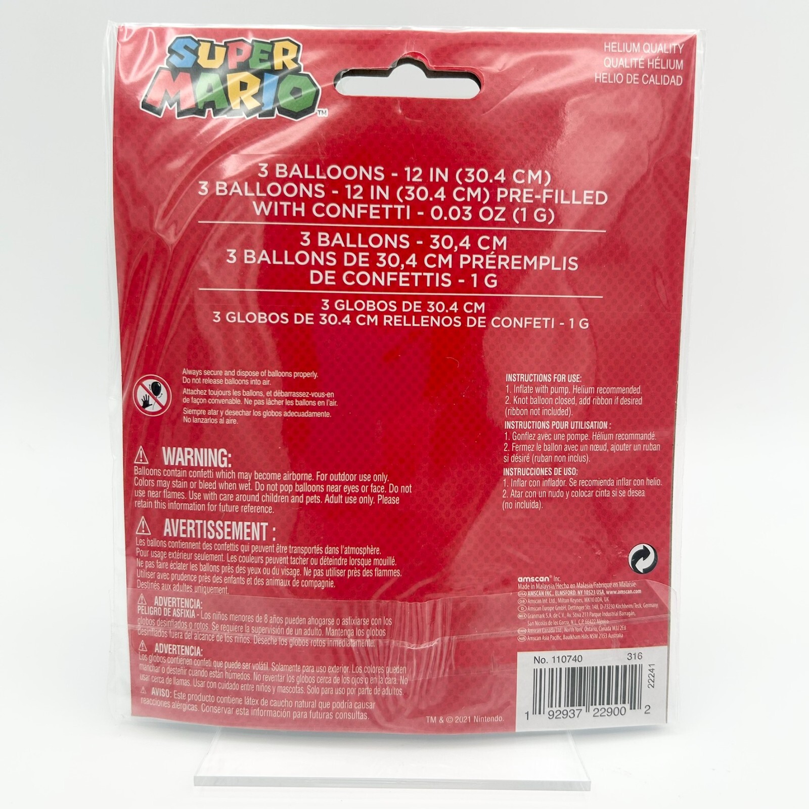 4 PACK Super Mario Nintendo Latex Confetti Birthday Party Balloons - 24 TOTAL! gallery