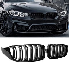 F32 Grille,Front Kidney Grille Grill Compatible for 4 Series F32 F33 F36 (201…