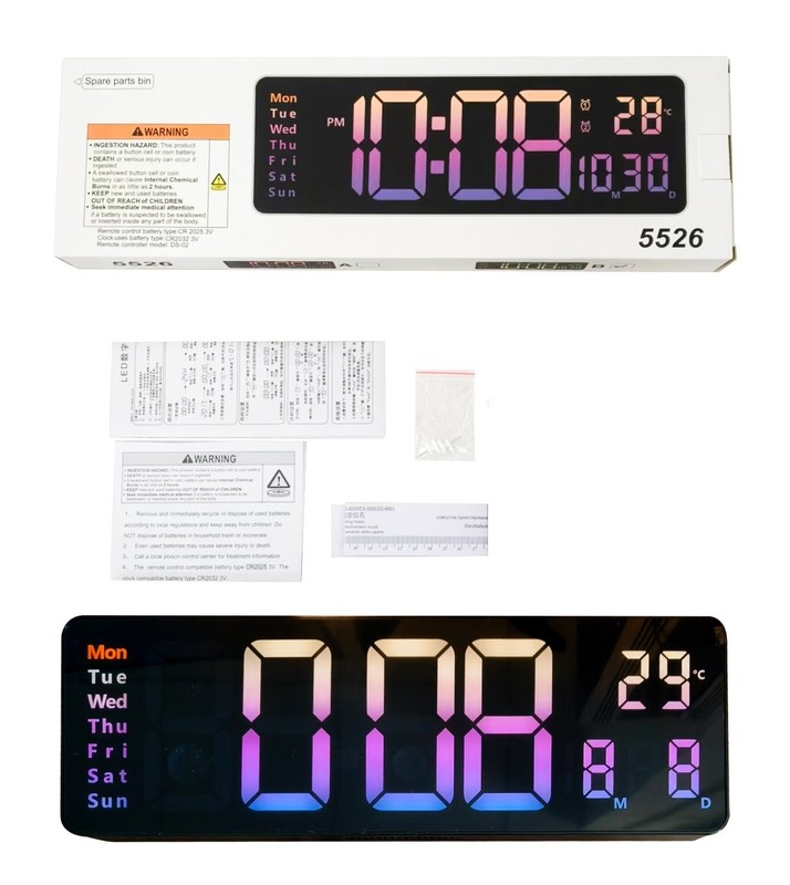 16" Large LED Digital Wall Clock, Brightness Adjustment, Dual alarm clock gallery