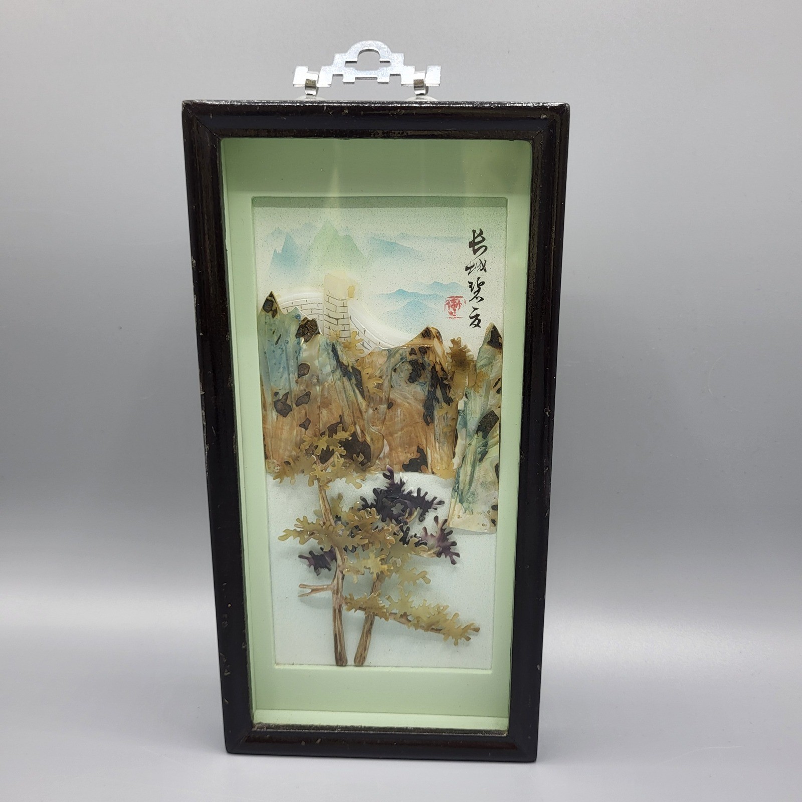 Vintage Chinese Shell Art Shadow Box Great Wall Landscape 3D Framed Decor 9in gallery