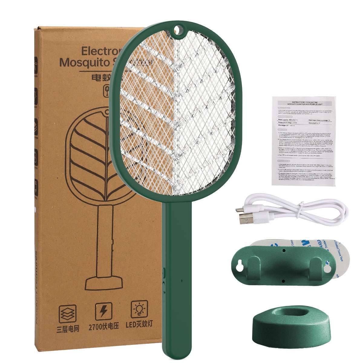 Rechargeable Electric Mosquito Fly Swatter Zapper Racket Bug Insect Killer Lamp gallery