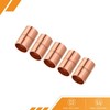 5 x Straight Copper Coupling Fittings, 3/8 Inch ID Welding Joint gallery