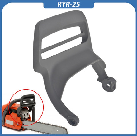 Chain Brake Handle For Husqvarna 435 440 445 445E 450 Rancher Chainsaw 544251501 gallery
