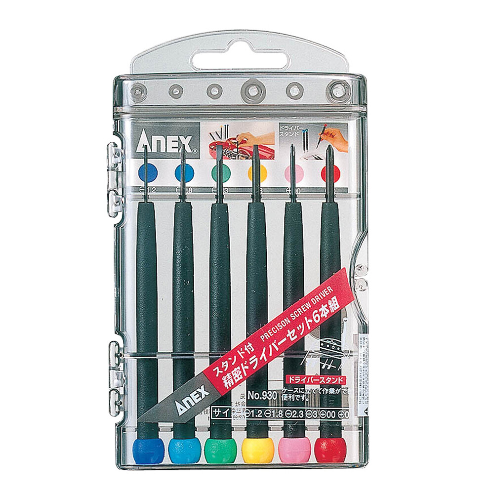 JIS Precision Screwdrivers for JAPANESE Cameras & Lenses Repair MADE IN JAPAN gallery