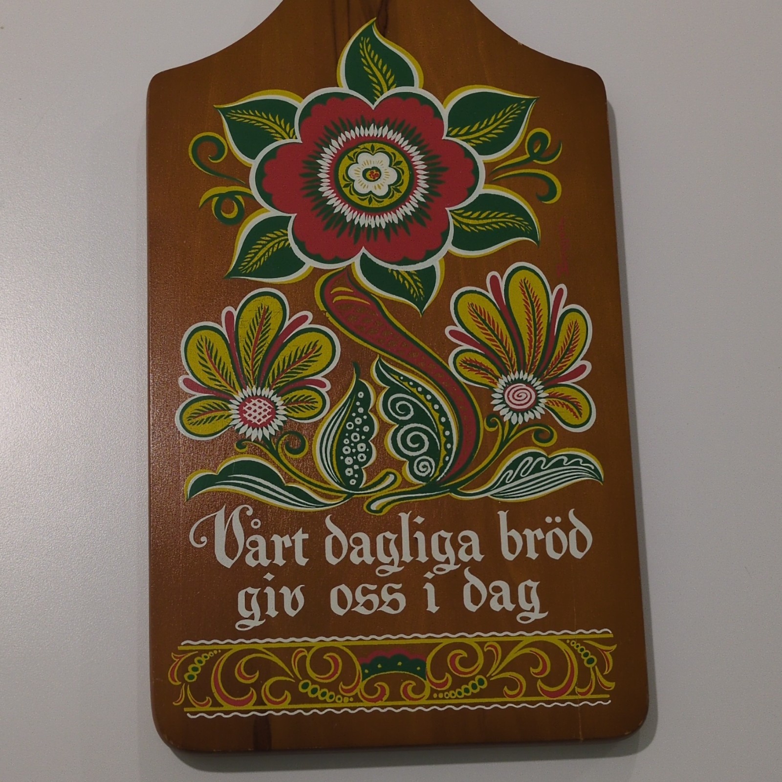 Bread Board Paddle Style Wood Medium Brown Floral Design “Vårt dagliga bröd” gallery